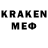 Лсд 25 экстази кислота Alisa_2009 _omg