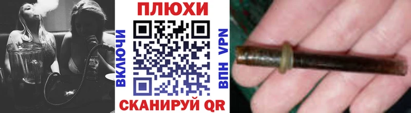 ГАШИШ AMNESIA HAZE Исилькуль