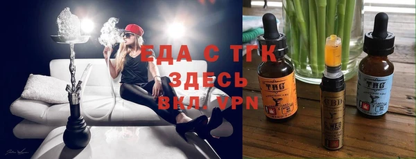 a pvp Заволжье