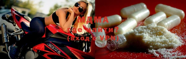 гашик Заводоуковск