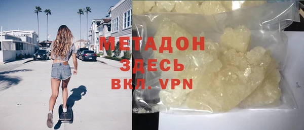 a pvp Заволжье