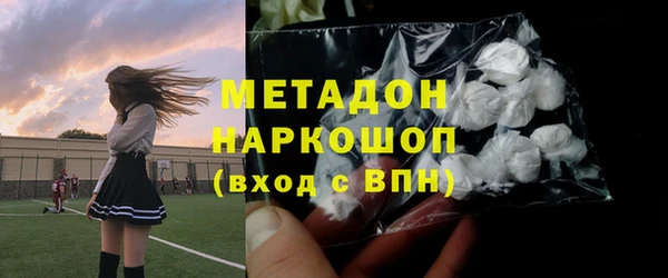 a pvp Заволжье