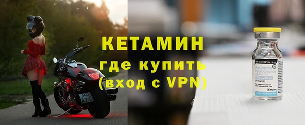 гидропоника Заволжск