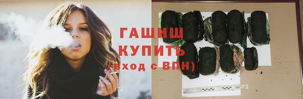 a pvp Заволжье