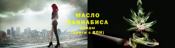 гидропоника Заволжск