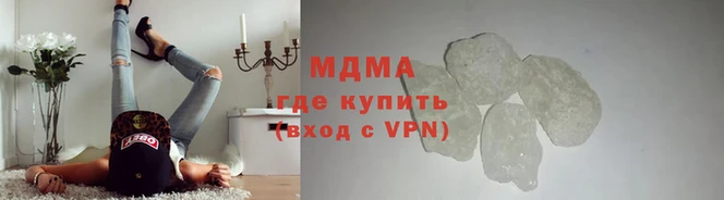гидропоника Заволжск