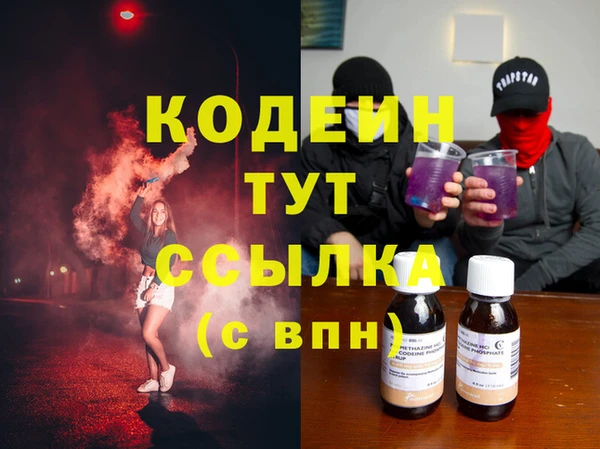 a pvp Заволжье