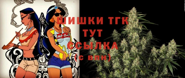 гидропоника Заволжск