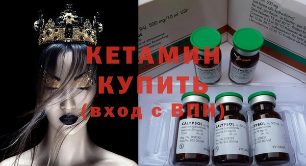 гашик Заводоуковск