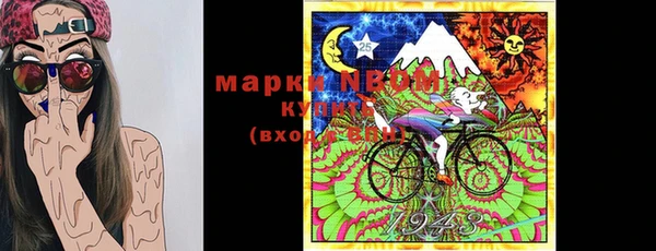 a pvp Заволжье