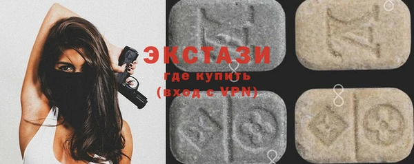 a pvp Заволжье