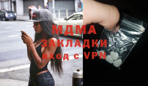a pvp Заволжье