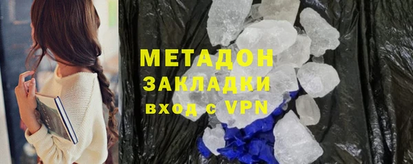a pvp Заволжье
