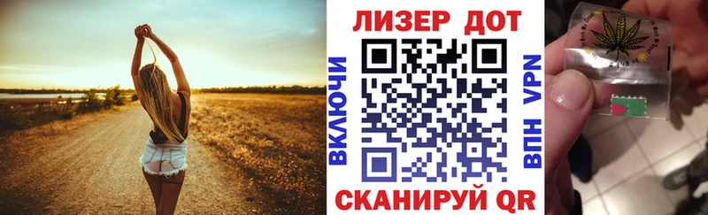 Купить закладки  Исилькуль  Марки NBOMe 1,8мг 